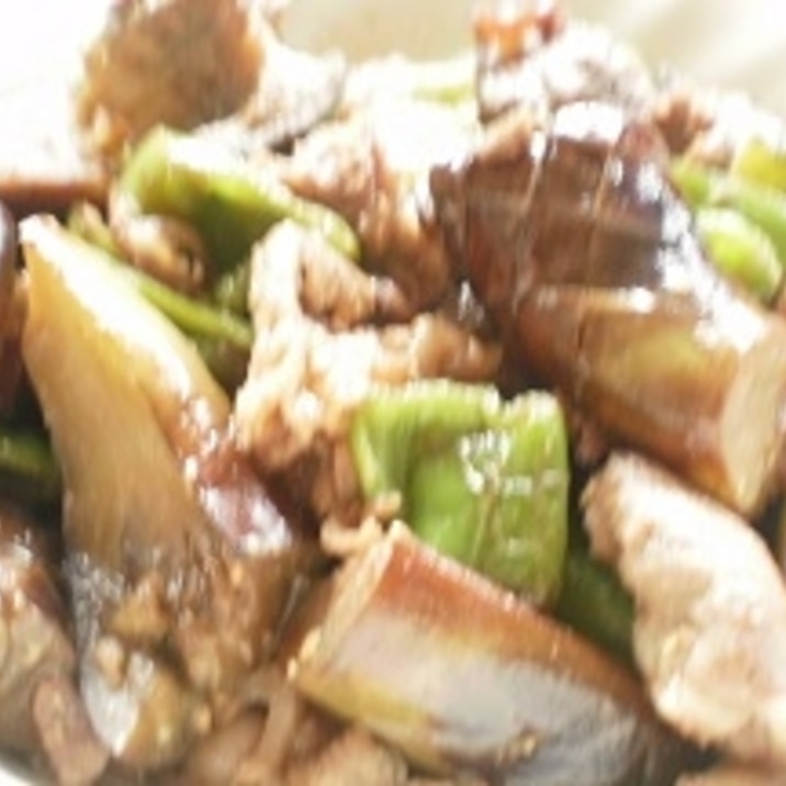 牛肉で茄子とピーマンの鍋しぎ レシピ 作り方 By ミルミント 楽天レシピ